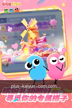 服务看板追踪